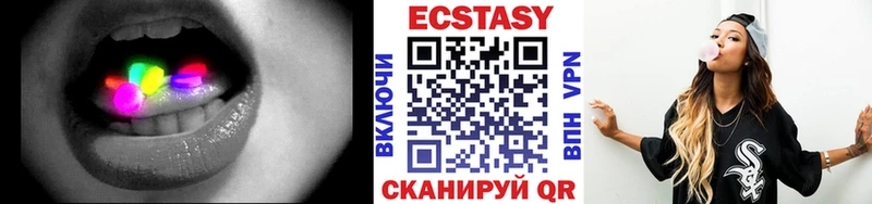 гидра вход  Похвистнево  ЭКСТАЗИ 99% 