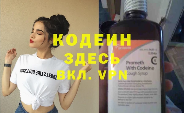 mix Няндома