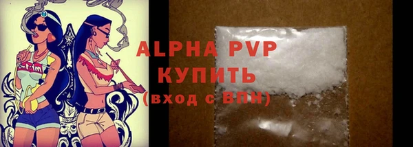 прущая мука Новодвинск