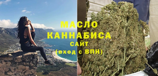 PSILOCYBIN Алексеевка