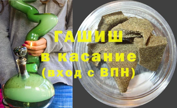 гидра Алзамай
