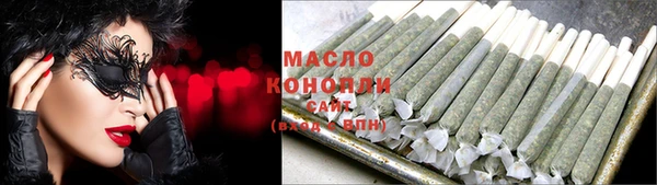 альфа пвп VHQ Гусь-Хрустальный