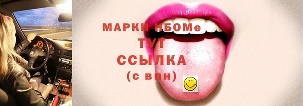 кокс Алексин
