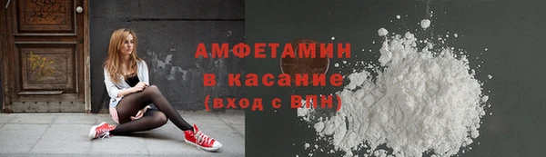 PSILOCYBIN Алексеевка