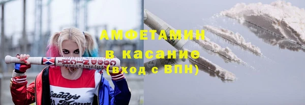 PSILOCYBIN Алексеевка