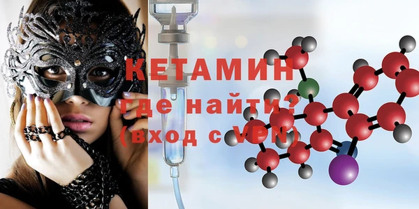 кокс Алексин