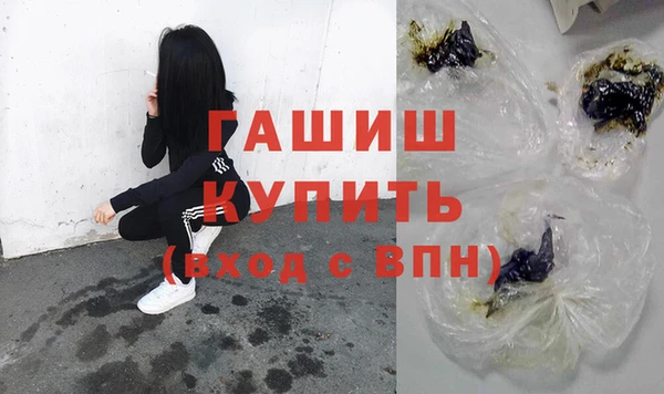 прущая мука Новодвинск