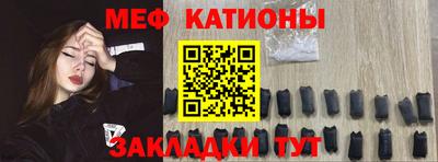 прущие грибы Нягань