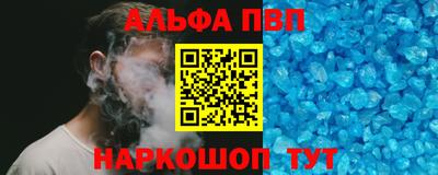 кокаин колумбия Обнинск