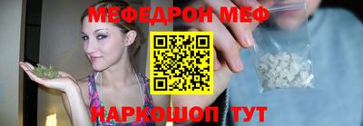 кокаин колумбия Обнинск