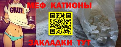 кокаин колумбия Обнинск