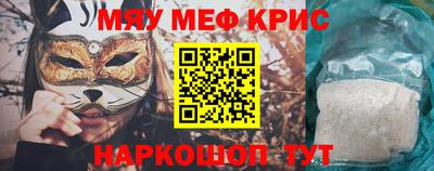 прущие грибы Нягань