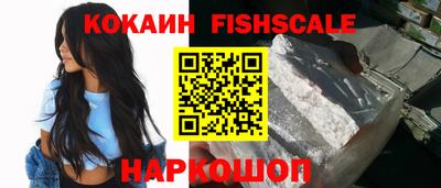 прущие грибы Нягань