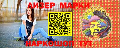 кокаин колумбия Обнинск