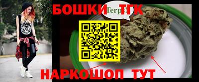 мефедрон VHQ Обь