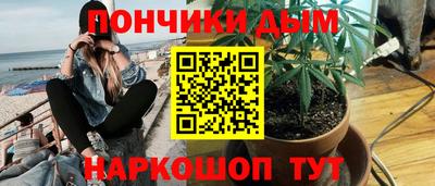 мефедрон VHQ Обь