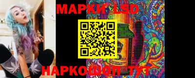 кокаин колумбия Обнинск