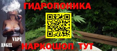 мефедрон VHQ Обь