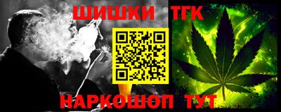 прущие грибы Нягань
