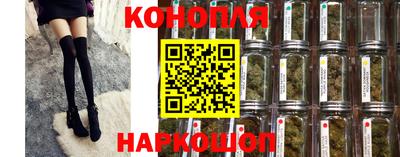кокаин колумбия Обнинск