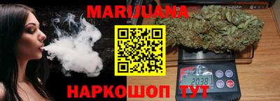 прущие грибы Нягань