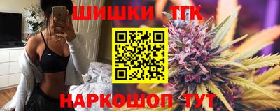 кокаин колумбия Обнинск