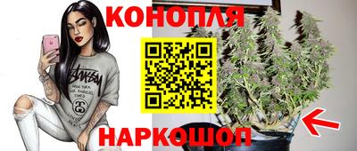 кокаин колумбия Обнинск