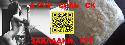 прущие грибы Нягань