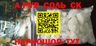 кокаин колумбия Обнинск