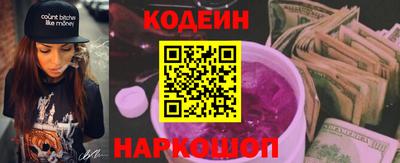прущие грибы Нягань