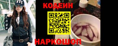 прущие грибы Нягань