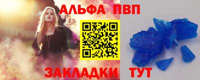 кокаин колумбия Обнинск