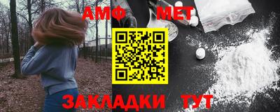 кокаин колумбия Обнинск