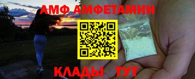 кокаин колумбия Обнинск