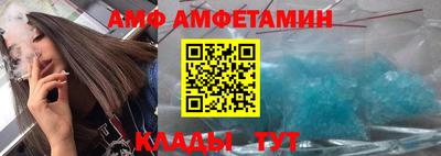 кокаин колумбия Обнинск