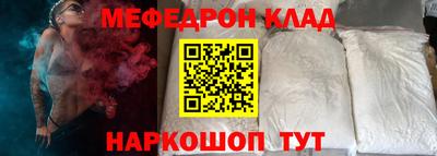 прущие грибы Нягань