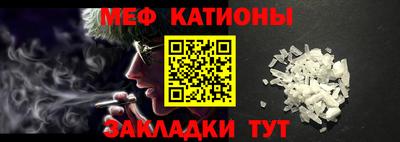 прущие грибы Нягань