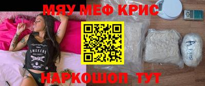 кокаин колумбия Обнинск