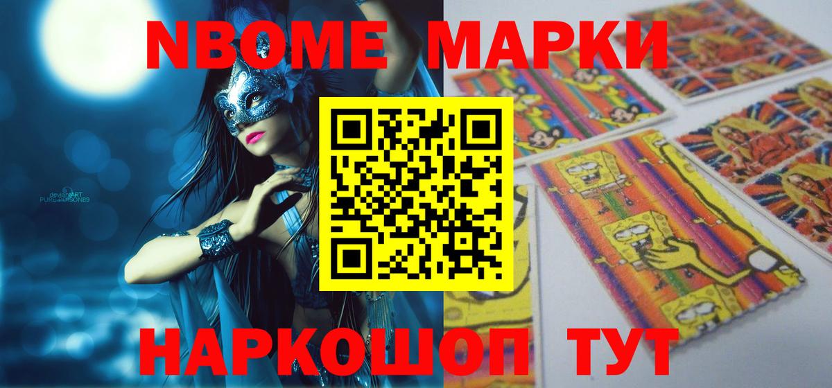 ЛСД экстази  Вход с VPN  LSD-25 экстази кислота  Похвистнево  ЛСД экстази ecstasy 